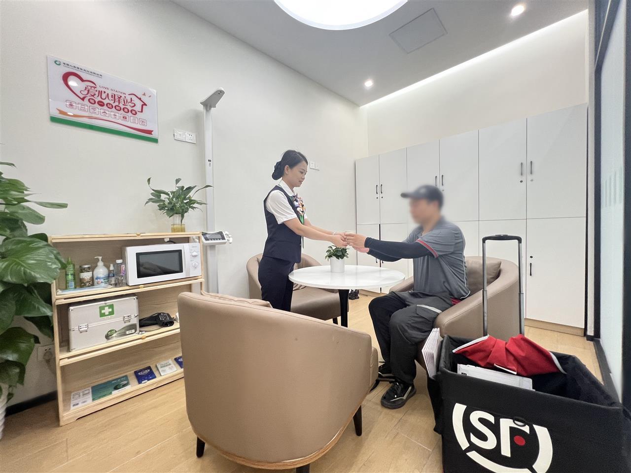 微信图片_20250708150640.jpg 微信图片_20250708150640.jpg