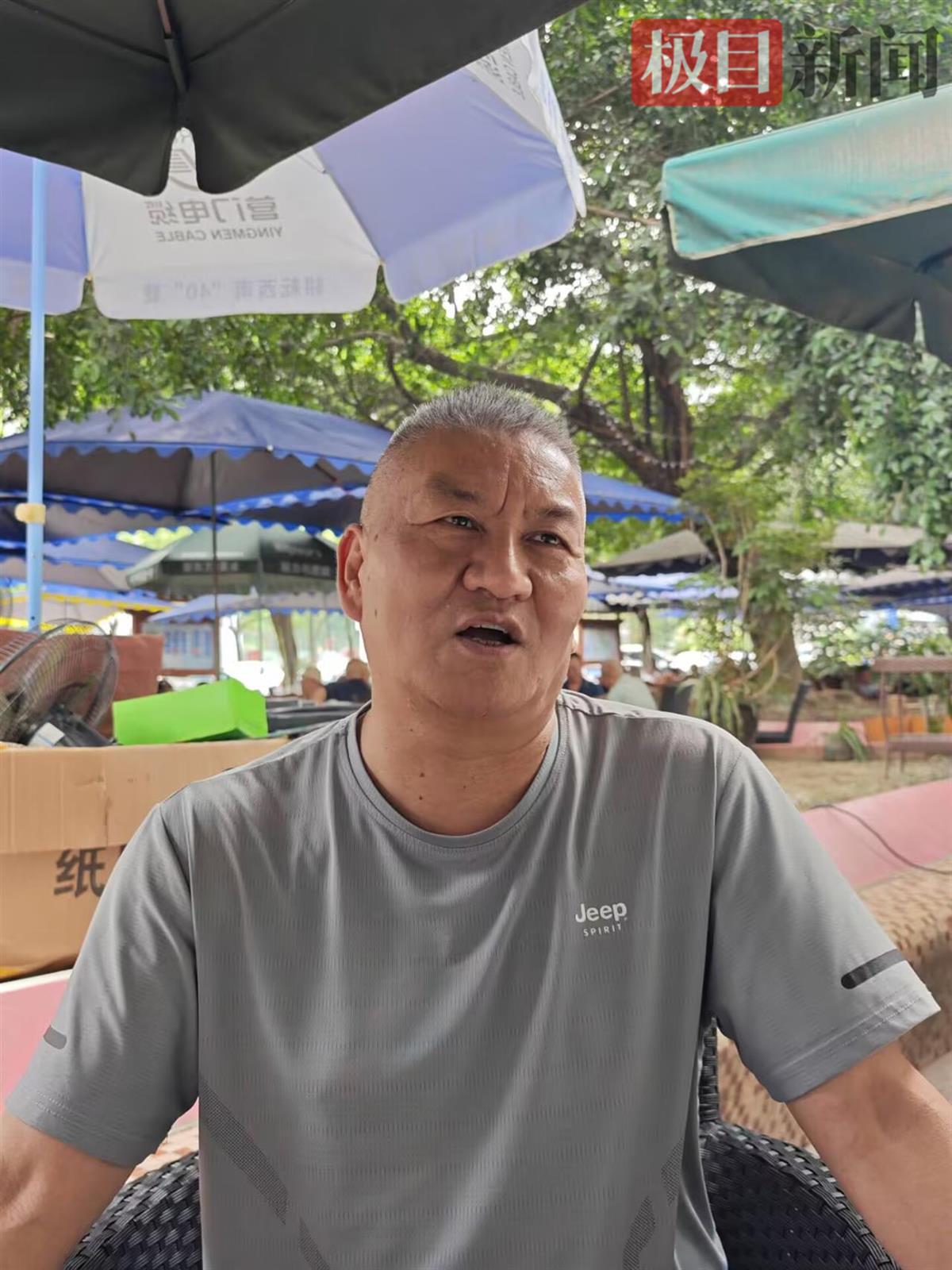 450E6BEFA3034A310B8289C3F44536C5.jpg 450E6BEFA3034A310B8289C3F44536C5.jpg