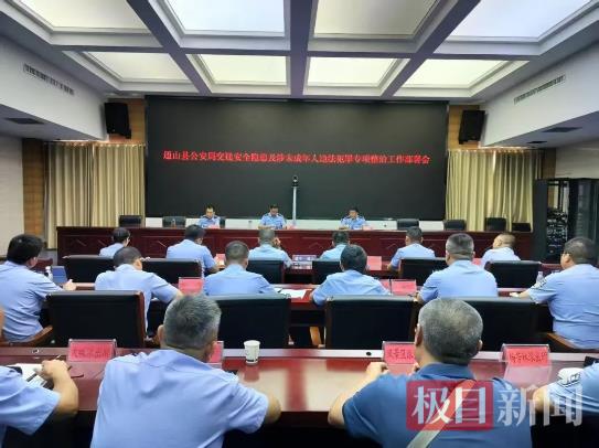 51FA12C00B561BBF2CCF8AA86CD10491.png 51FA12C00B561BBF2CCF8AA86CD10491.png