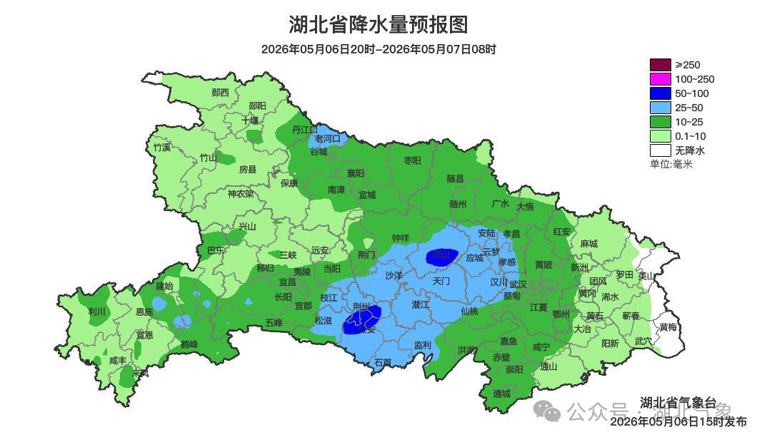 6日夜至7日晨.png