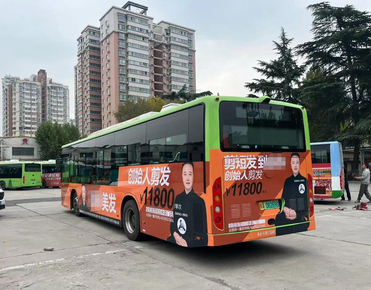 share_4d4eac5e28fdb85e0d76e94f4f5eb2de_edit_94130.png share_4d4eac5e28fdb85e0d76e94f4f5eb2de_edit_94130.png