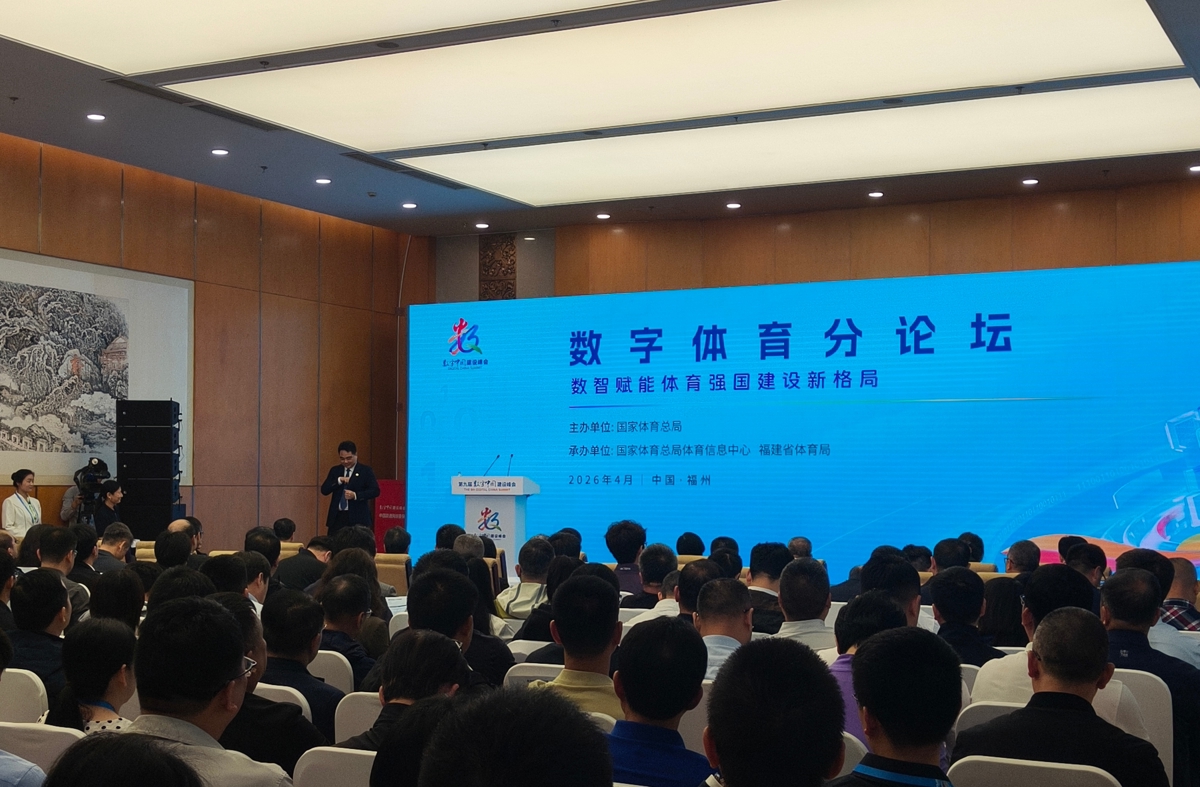 微信图片_20260429202903.jpg 微信图片_20260429202903.jpg