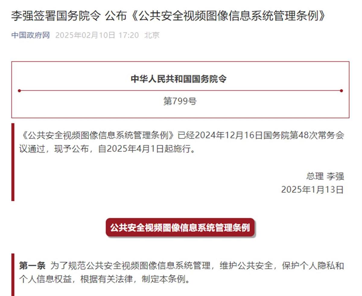 监控.png 监控.png