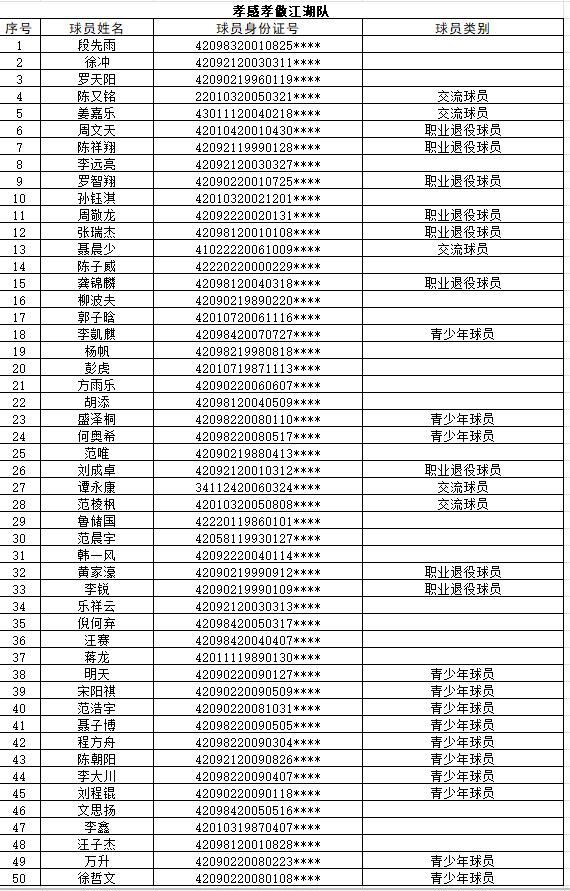 eb1468e9-2ef7-419b-9deb-bb75a21bca02.png eb1468e9-2ef7-419b-9deb-bb75a21bca02.png