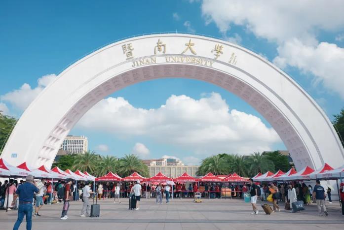 Quan Hongchan和Grand Report！他在大学里展示了他的标