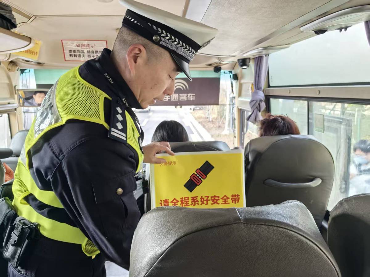 微信图片_20260206104836_6438_18.jpg