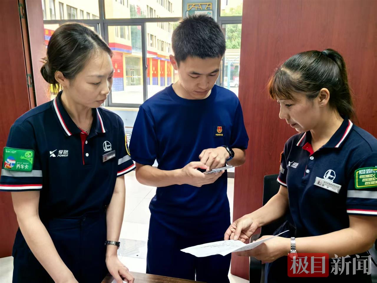 ef89c9991848a45a2152185ce4dbcfad.jpg ef89c9991848a45a2152185ce4dbcfad.jpg