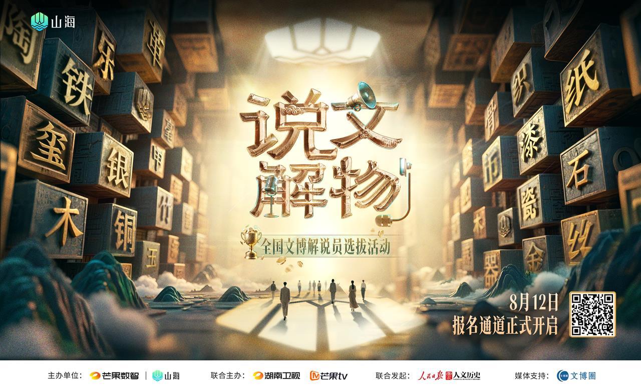 WechatIMG314.jpeg WechatIMG314.jpeg