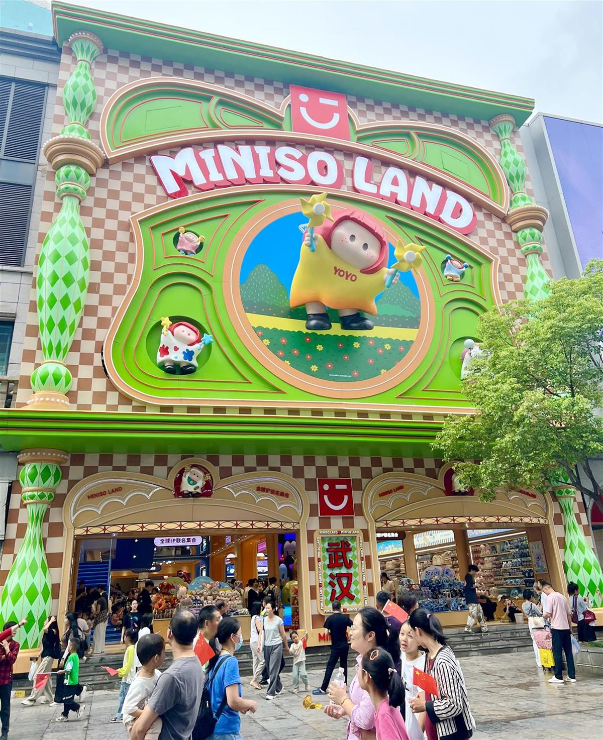 微信图片_20251001125634_25_1623.jpg 微信图片_20251001125634_25_1623.jpg