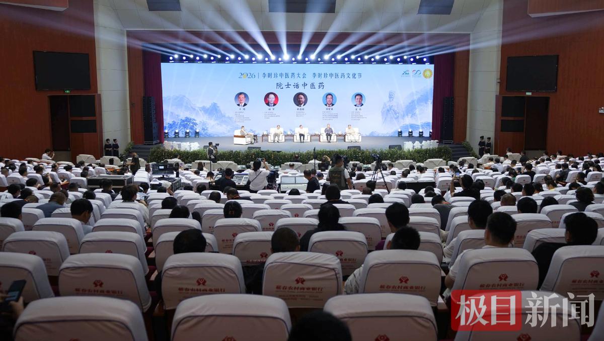 微信图片_2026-05-26_132203_590.jpg