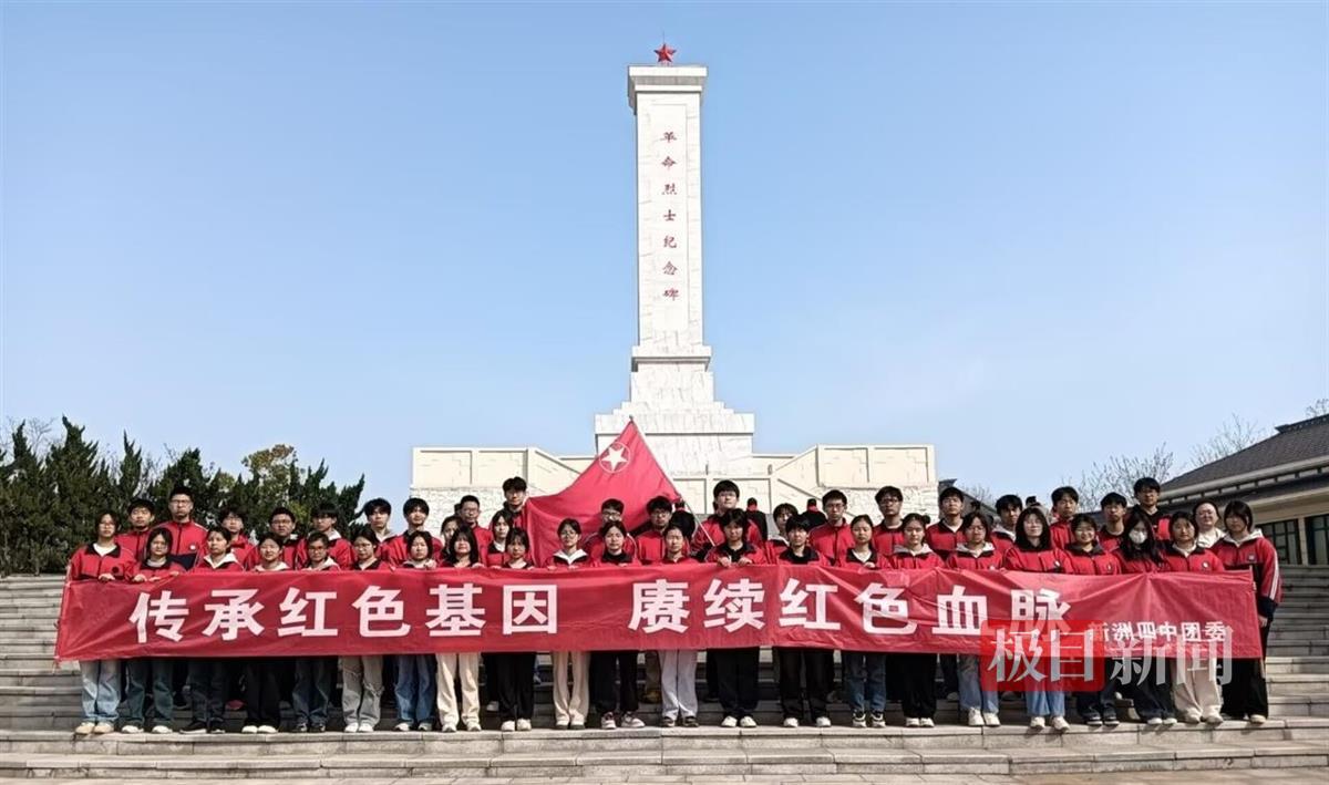 f3a8c67cfe63c2d5e504461d0f2a8b0e_pub_cb2025040313581631842444ic.jpg