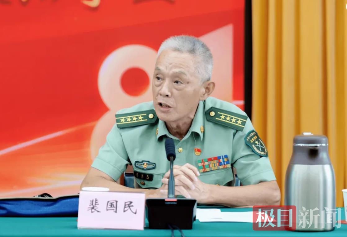 QQ_1754040896617.png