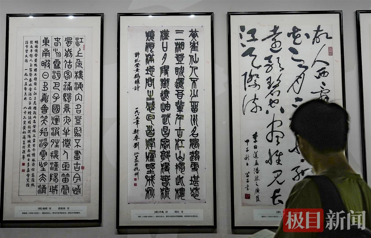 6B351BC168F60130CC44CF30C6B0947F.jpg 6B351BC168F60130CC44CF30C6B0947F.jpg