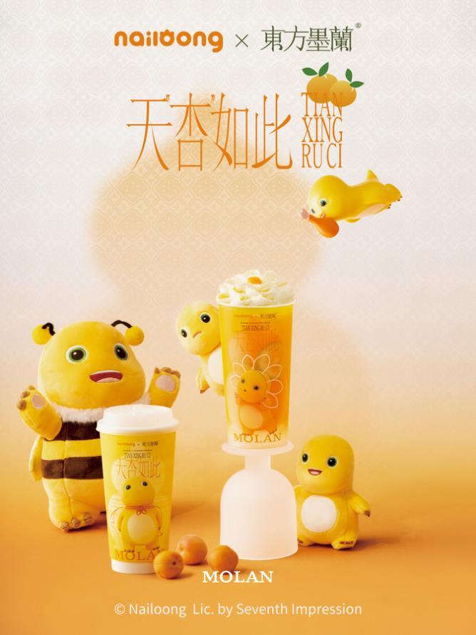 图片4.png 图片4.png