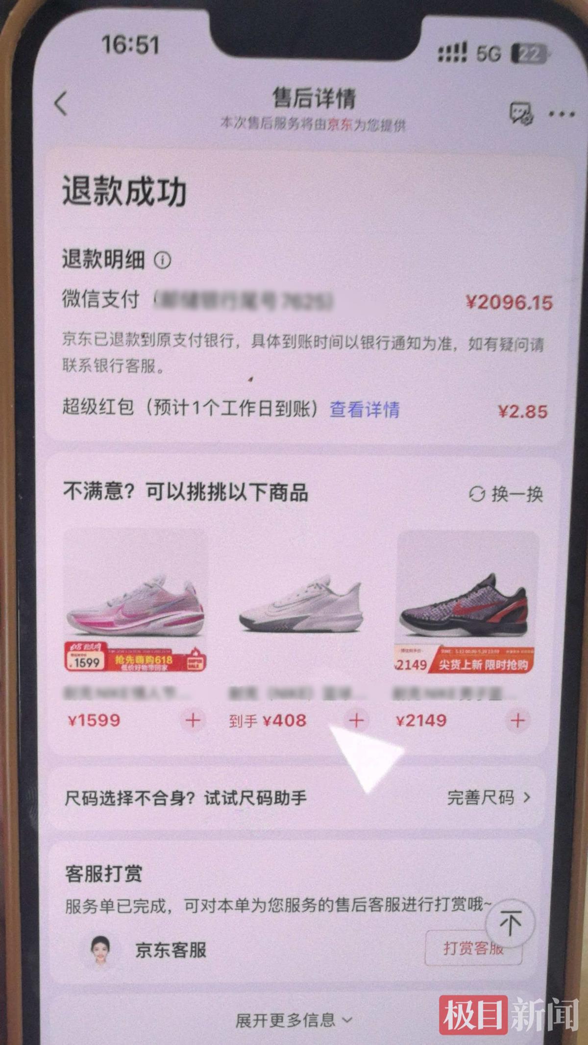 微信图片_20260518084838_38_1694.jpg