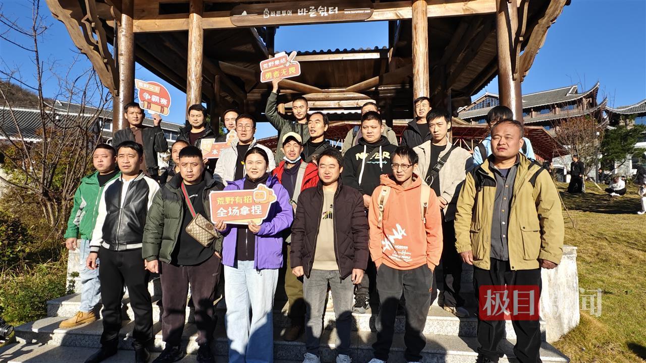 中签人员 极目新闻记者摄.jpg