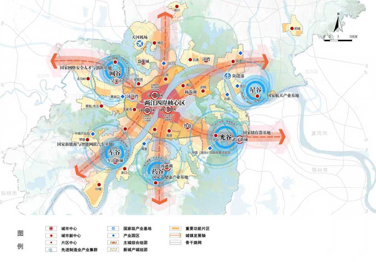 武汉中部经济中心规划布局图.jpg