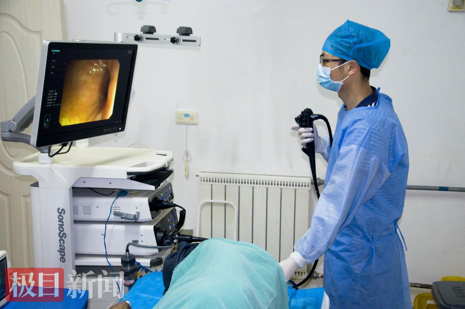 肠镜是.png 肠镜是.png