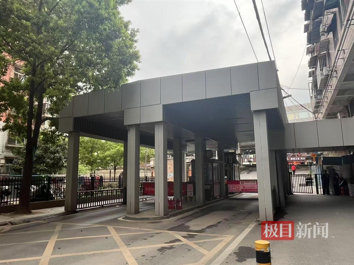 微信图片_20250407155332.jpg 微信图片_20250407155332.jpg