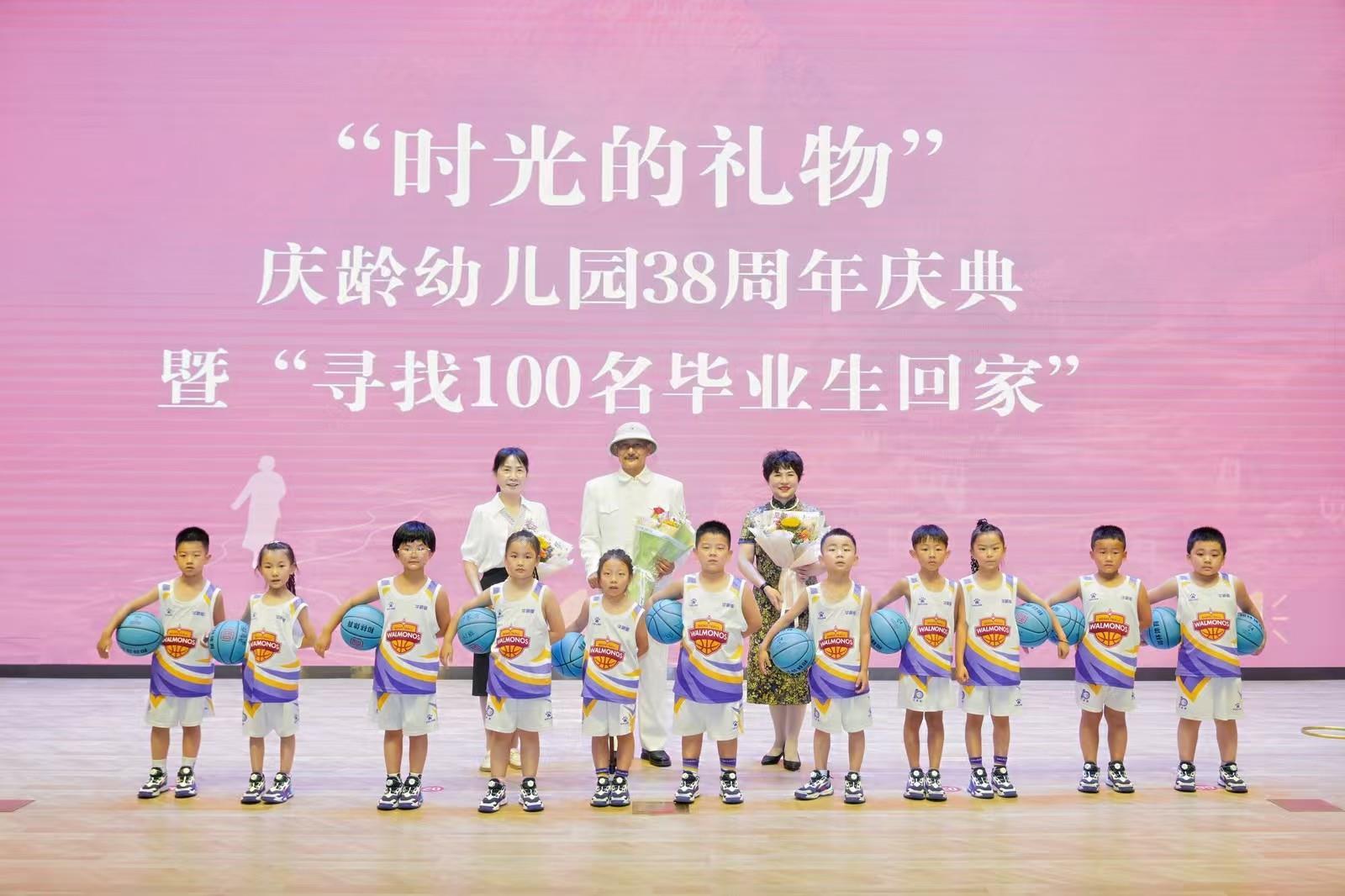 微信图片_20250713005024.jpg 微信图片_20250713005024.jpg