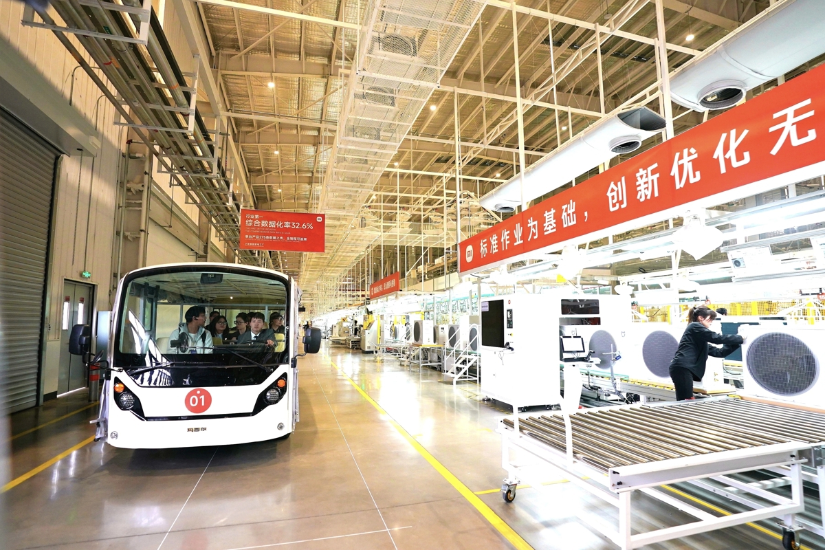 mmexport1774611957922.jpg mmexport1774611957922.jpg