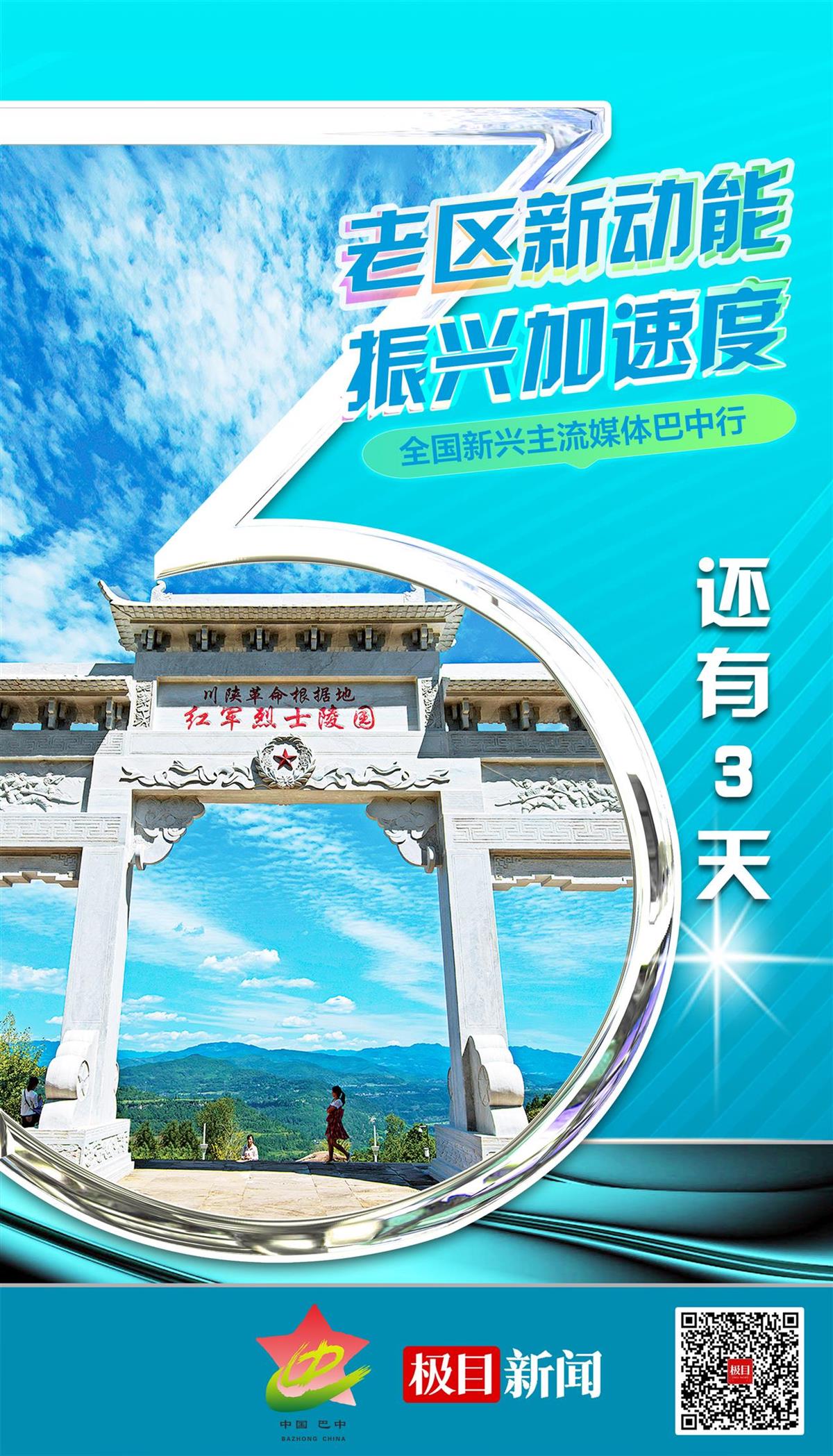 83307e00cf2b6f6548a153438b980a19.jpeg 83307e00cf2b6f6548a153438b980a19.jpeg