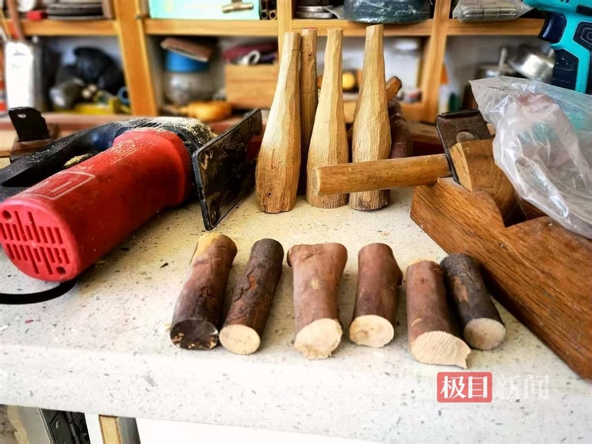 木料和工具.jpg