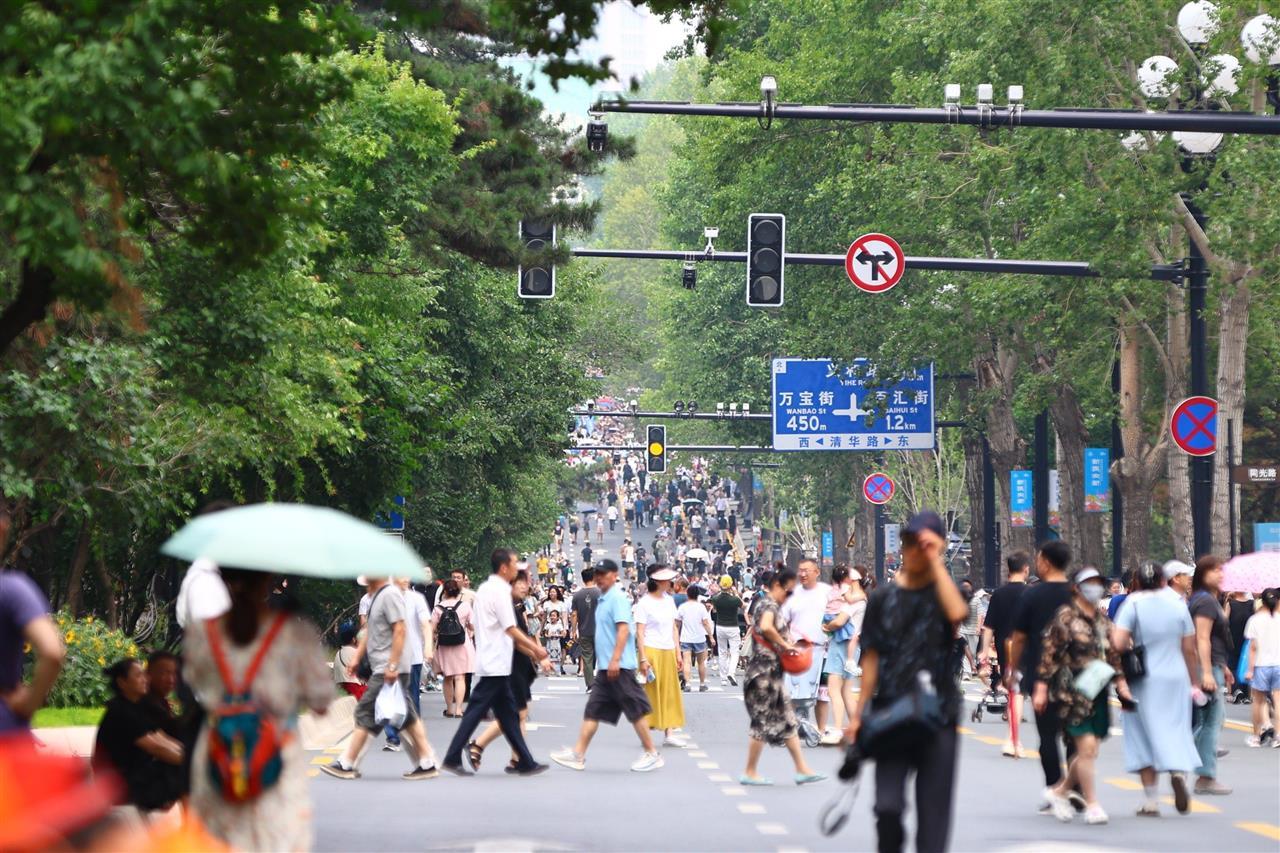 微信图片_20250705124119.jpg 微信图片_20250705124119.jpg