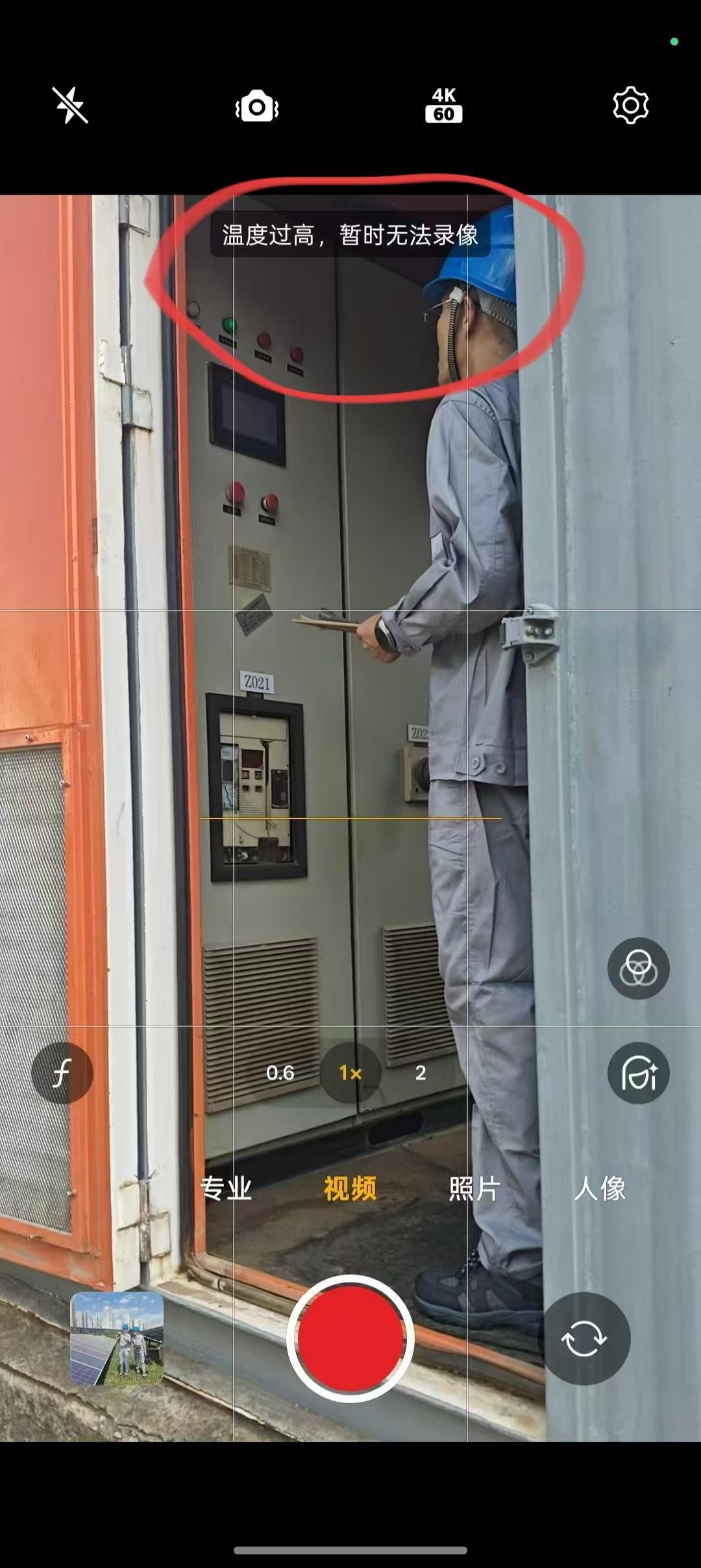 WechatIMG115.jpg WechatIMG115.jpg