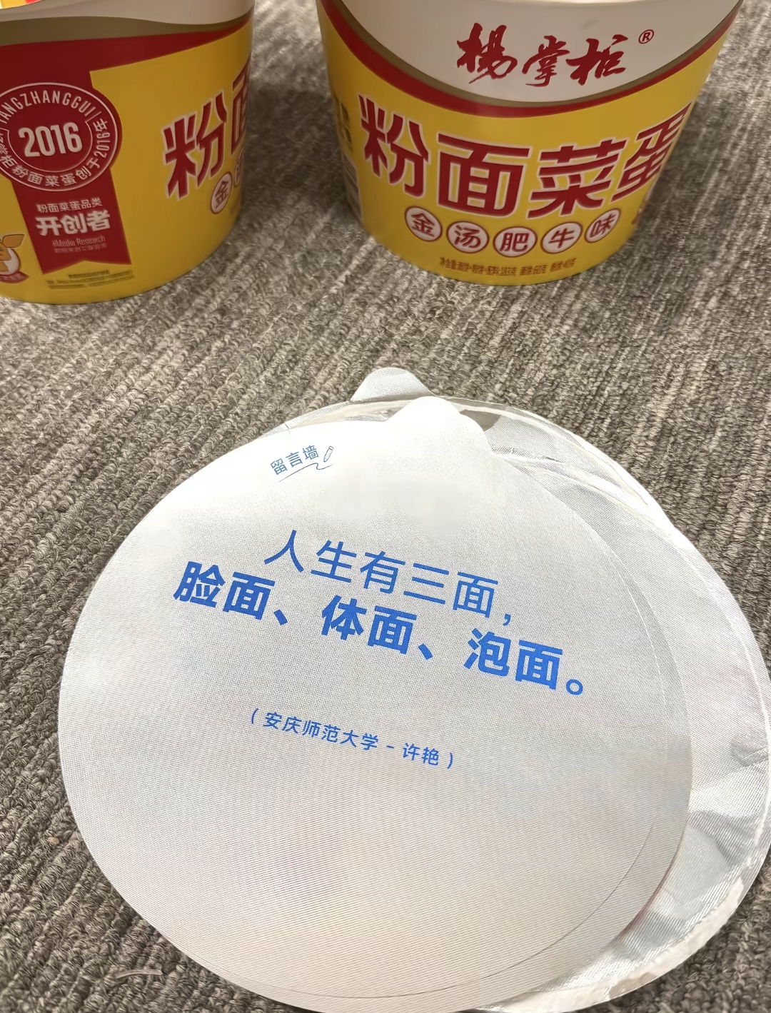微信图片_20260522173544_724_408.jpg
