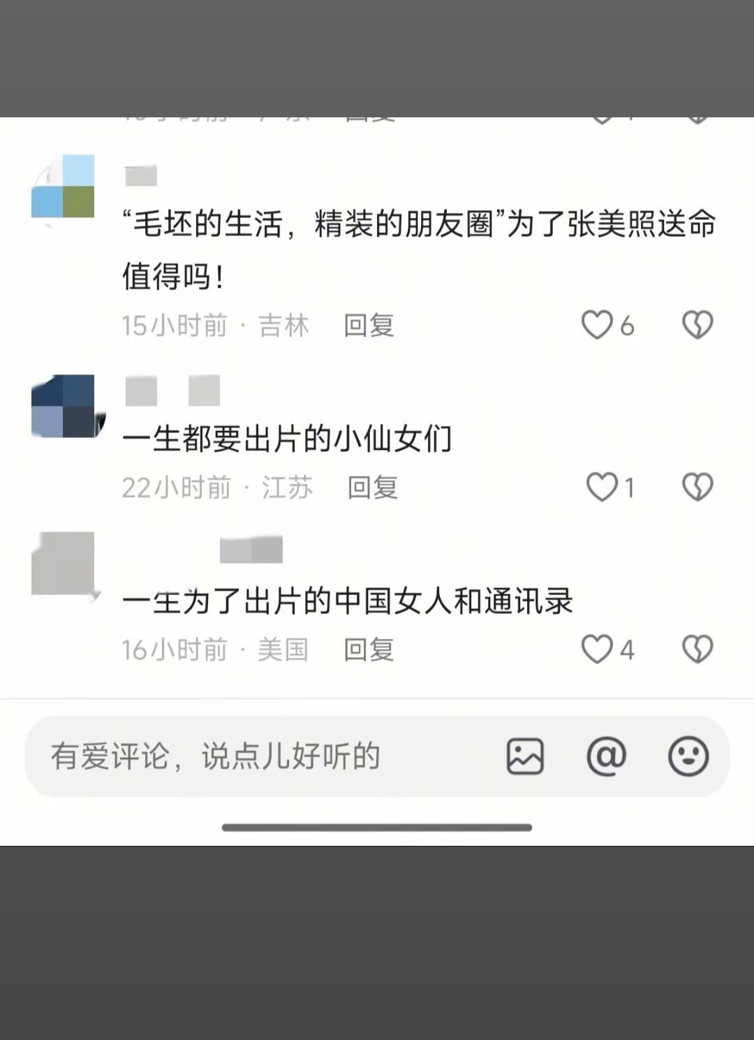 微信图片_20250622185505.jpg