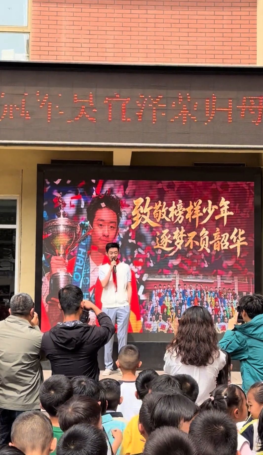 qq_pic_merged_1779187212496.jpg