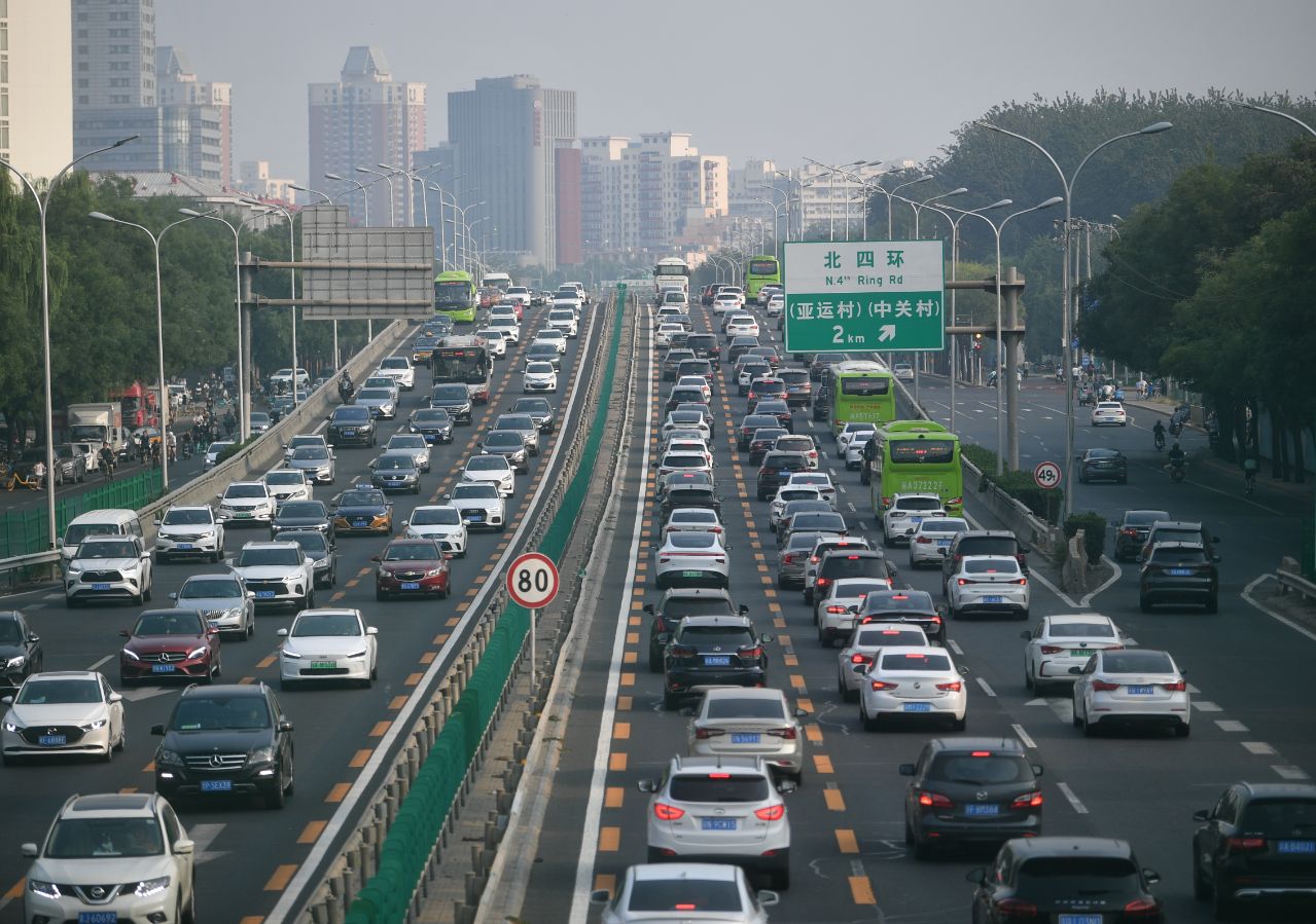 北京今日返程高峰将持续至20时,明日早高峰将严重拥堵 | 极目新闻