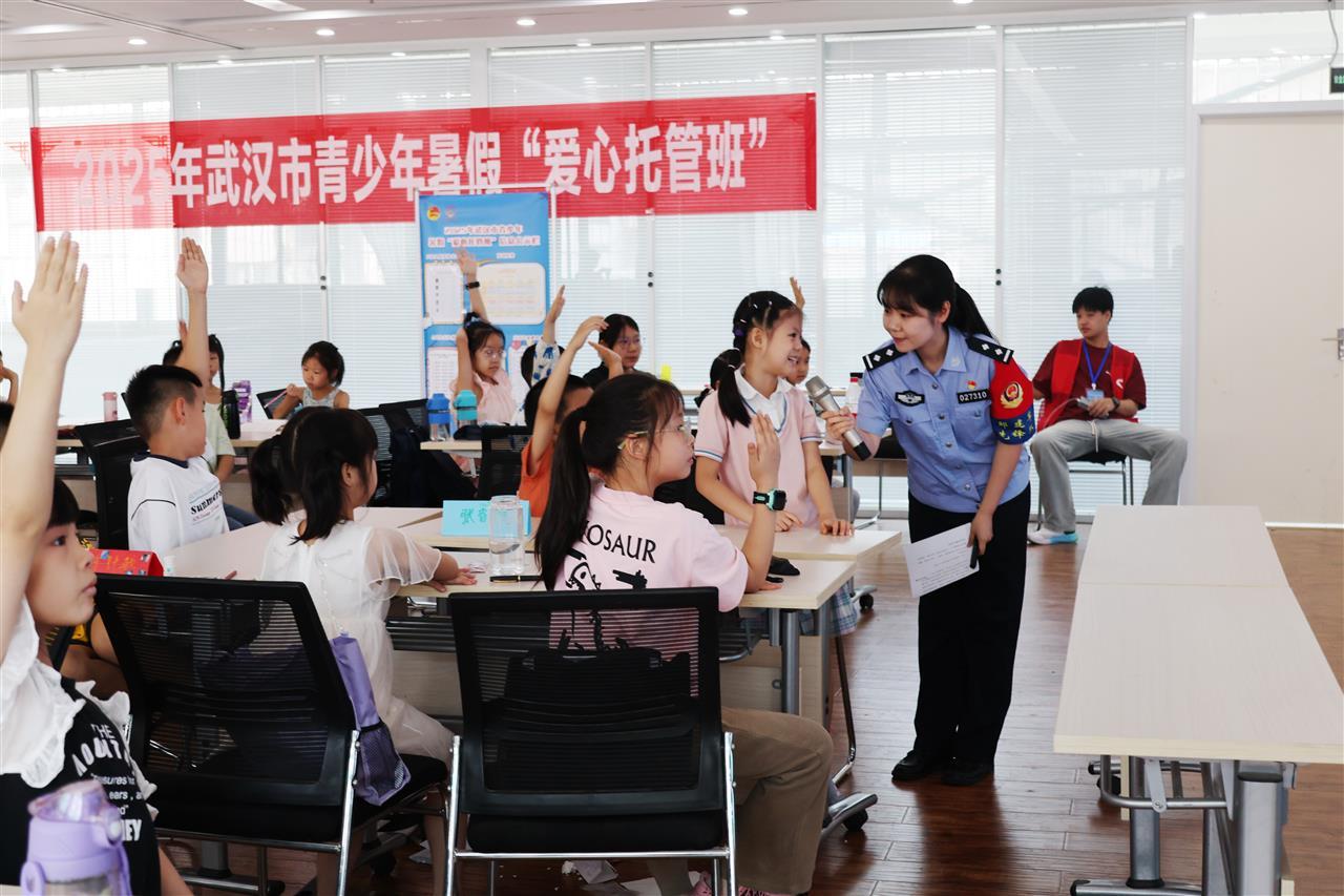 微信图片_20250717163359.jpg 微信图片_20250717163359.jpg