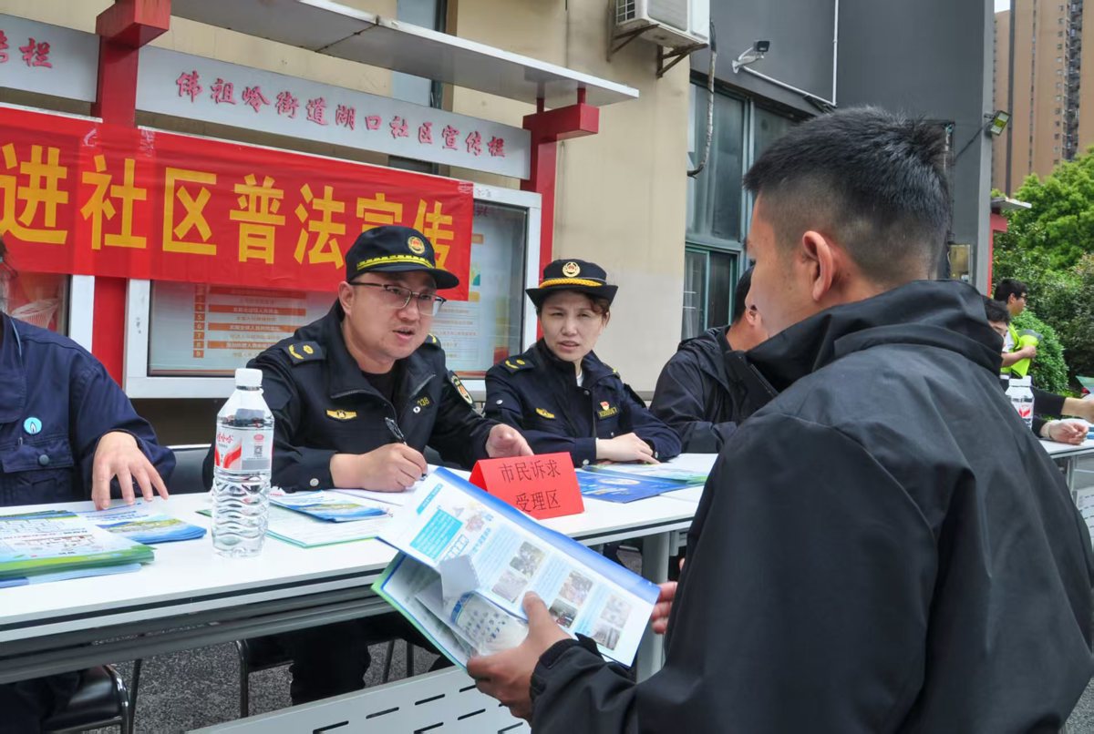 图片1.jpg 图片1.jpg