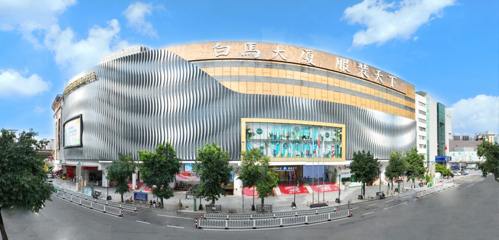 广州白马服装市场1.jpg