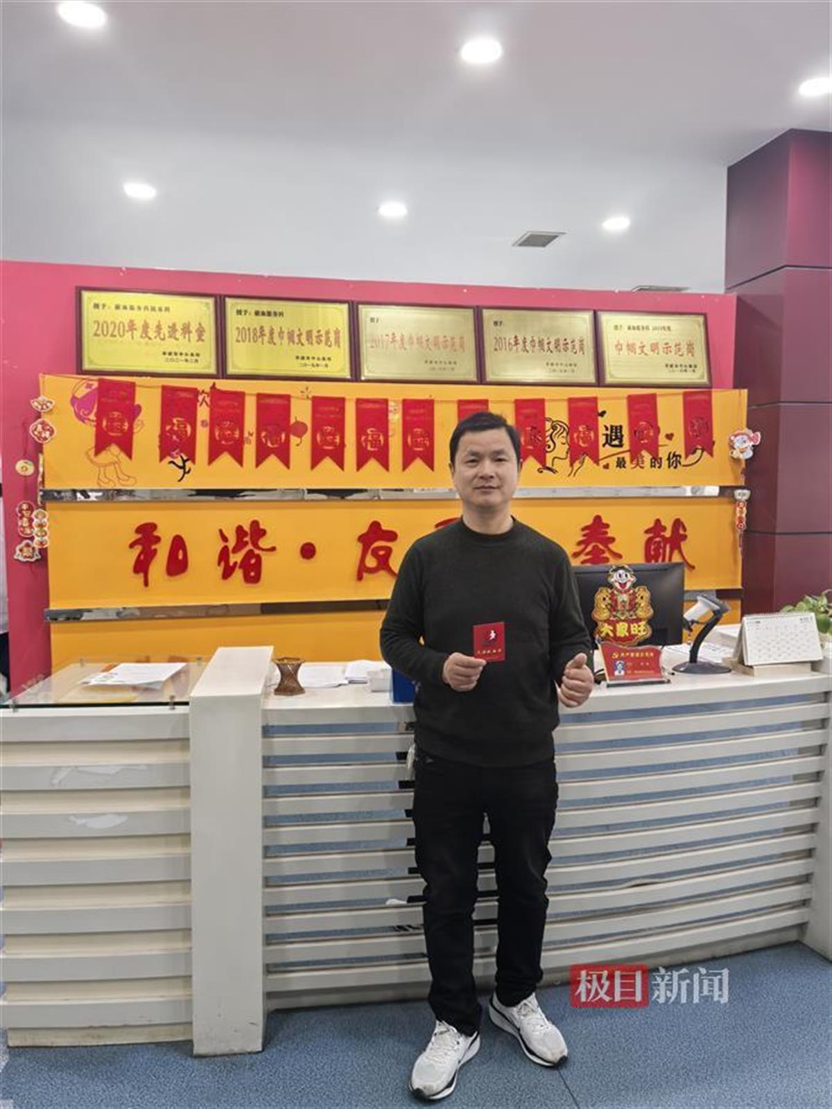 pub_cb202502201852491118128bvf.jpg pub_cb202502201852491118128bvf.jpg