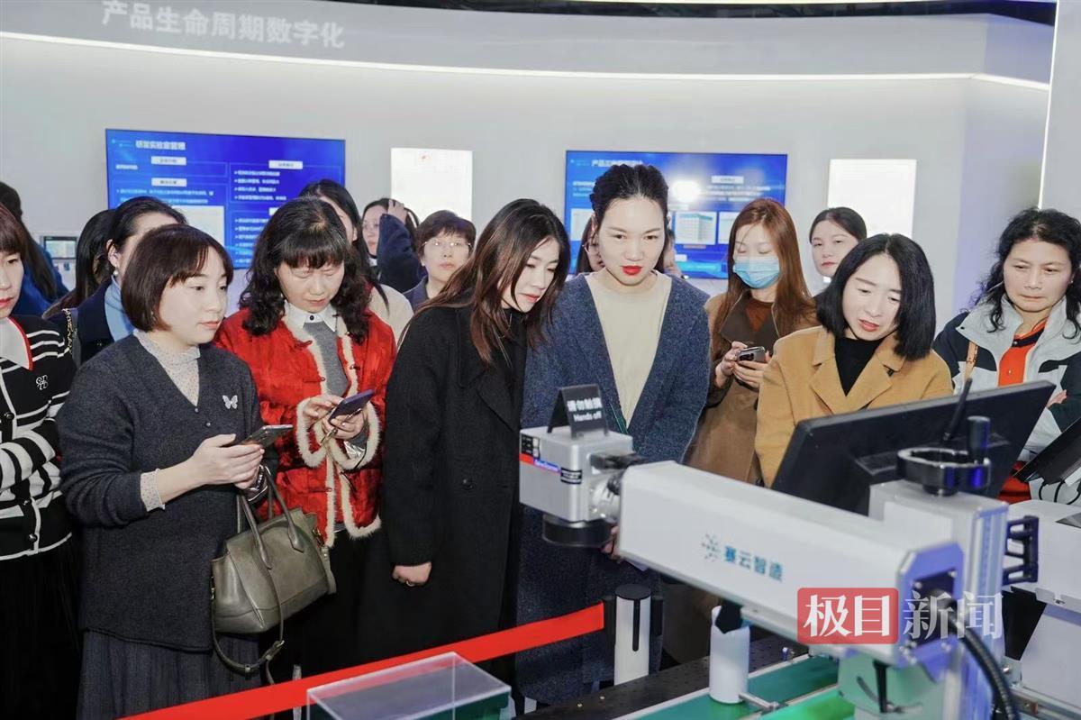 微信图片_20250228201304.jpg 微信图片_20250228201304.jpg