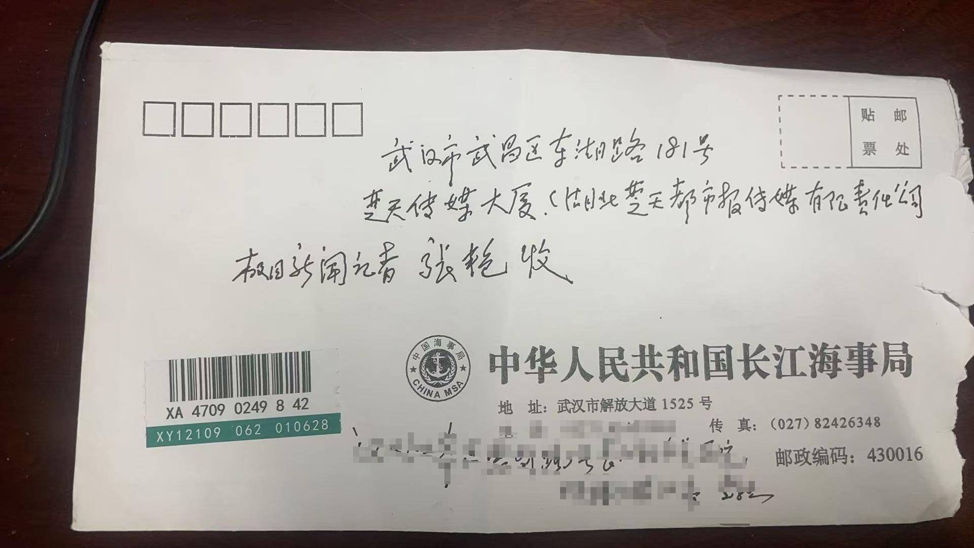 1789051663274.jpg