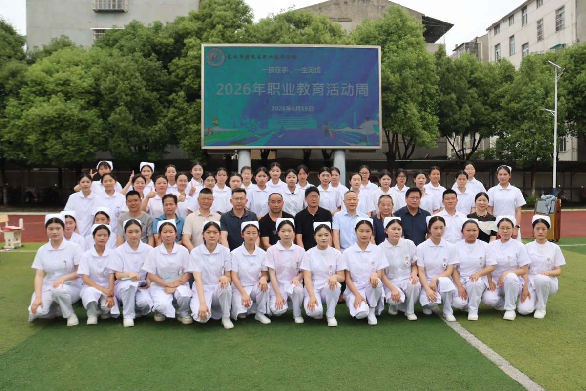 微信图片_20260515172055_66_161.jpg 微信图片_20260515172055_66_161.jpg