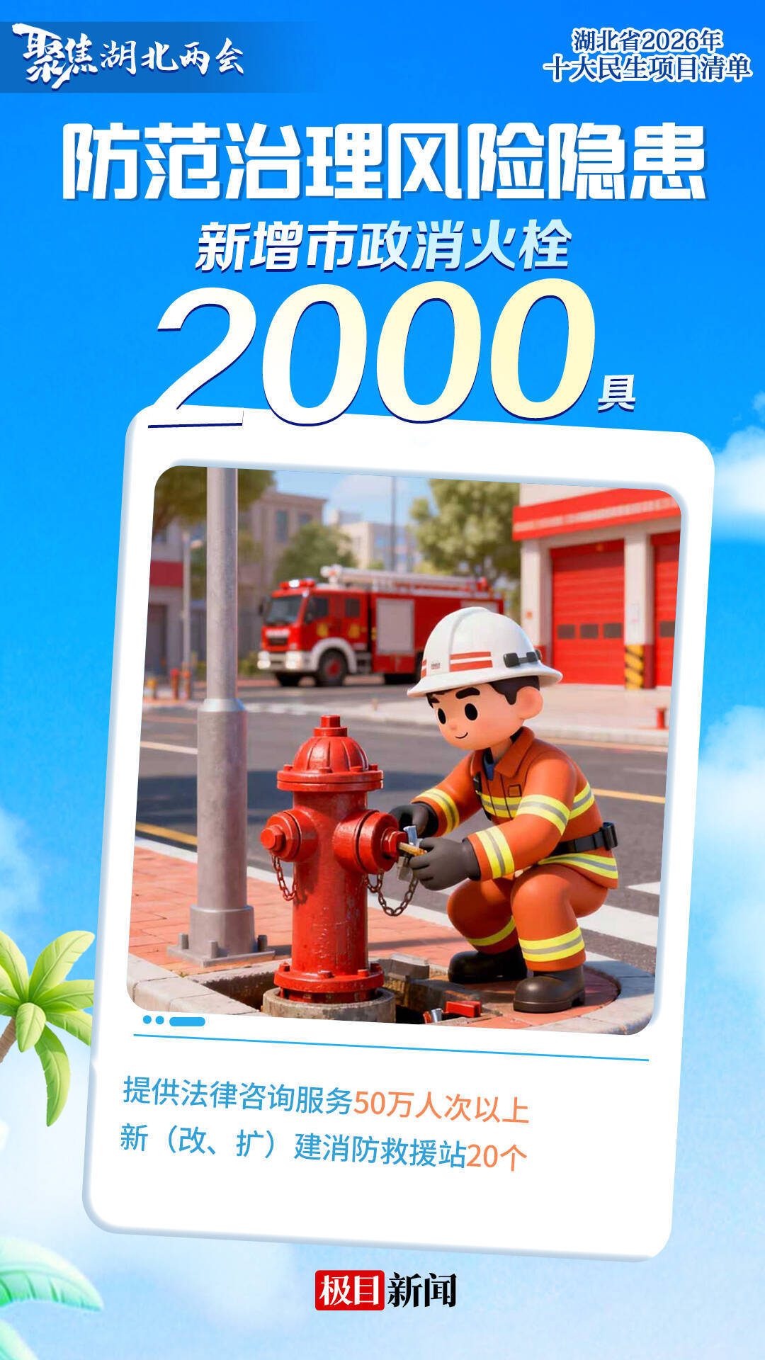 e762d1ba9d2c7bb292001cfbad13206e_720.jpg e762d1ba9d2c7bb292001cfbad13206e_720.jpg