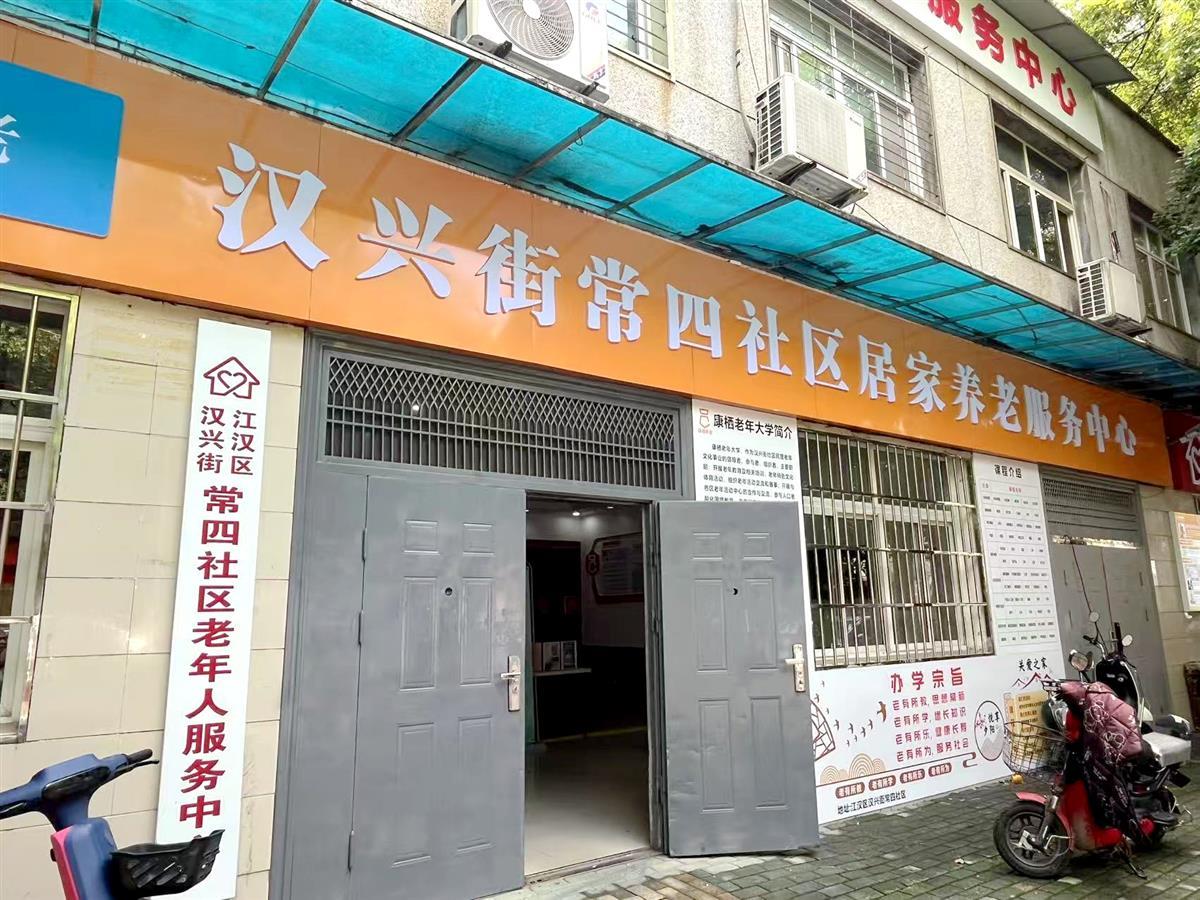热心人暖心事丨这支乐团不服老！他们用志愿服务与音乐温暖时光