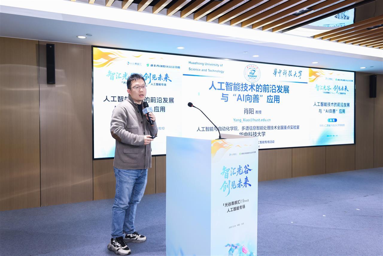 mmexport1764850024408.jpg mmexport1764850024408.jpg