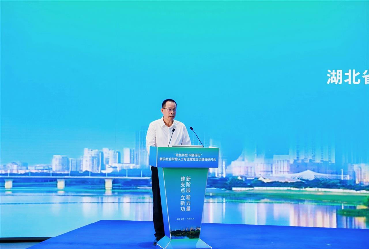 微信图片_20250627194647.jpg 微信图片_20250627194647.jpg