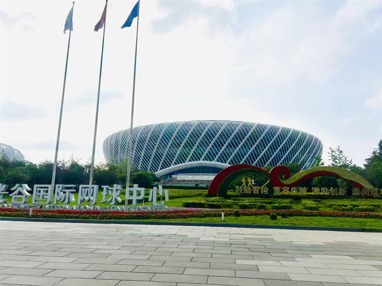 微信图片_20251003152050_313_17.jpg