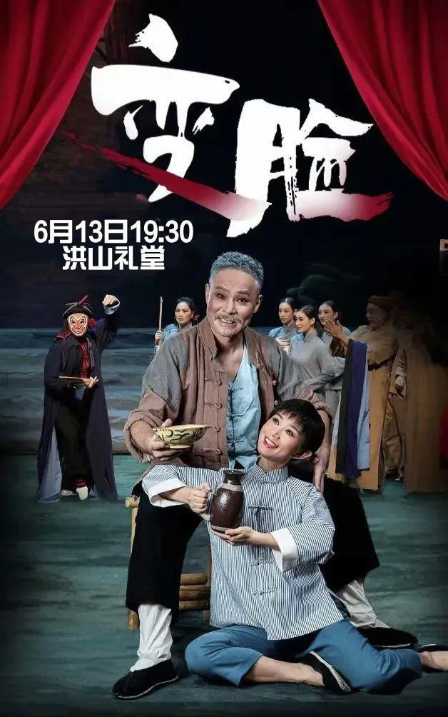 ee758bee41b6bdb90a7258c24ba386e9_cb202506121828043897843iey.jpeg ee758bee41b6bdb90a7258c24ba386e9_cb202506121828043897843iey.jpeg