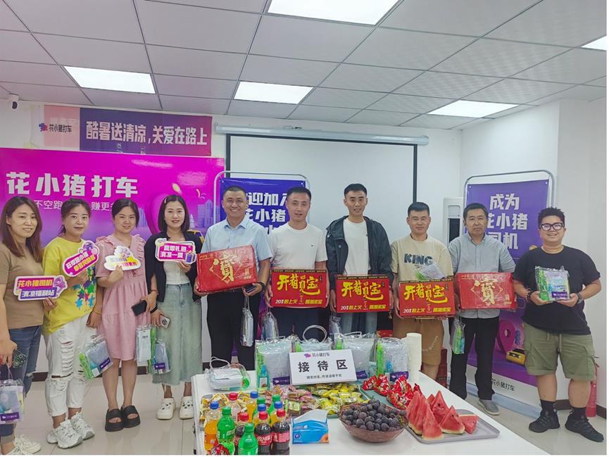 625bf722642a60ef0f13f0e339c0efca.png 625bf722642a60ef0f13f0e339c0efca.png