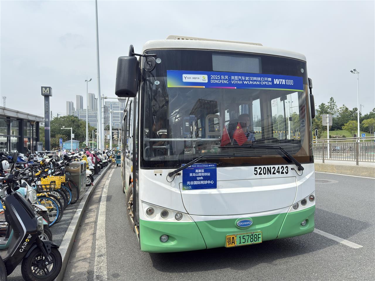 微信图片_20251003082507_1425_126.jpg 微信图片_20251003082507_1425_126.jpg