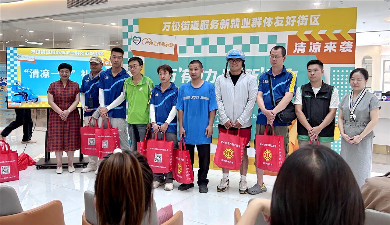 微信图片_20250806172149.jpg