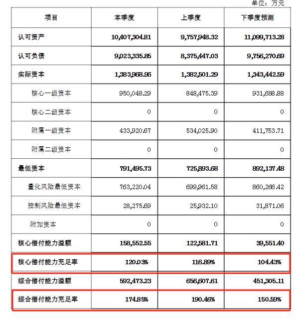 微信图片_20250819150429.png 微信图片_20250819150429.png